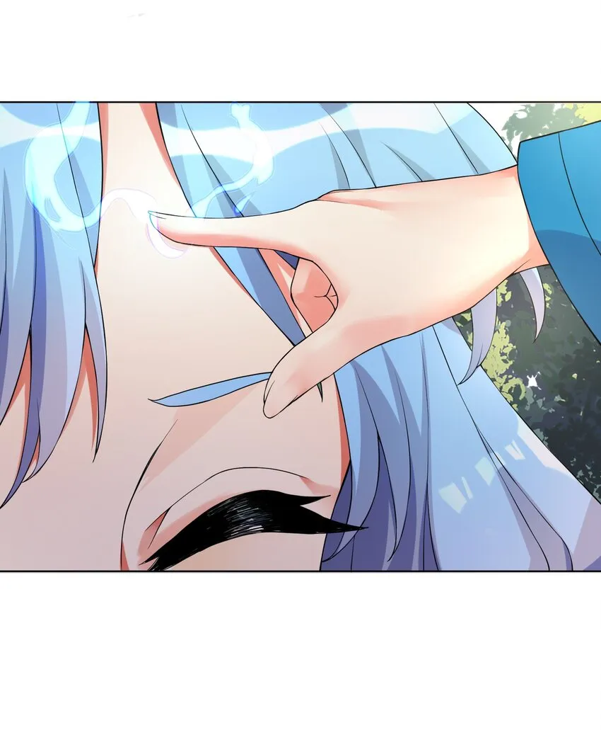 16 战斗特训 第13页
