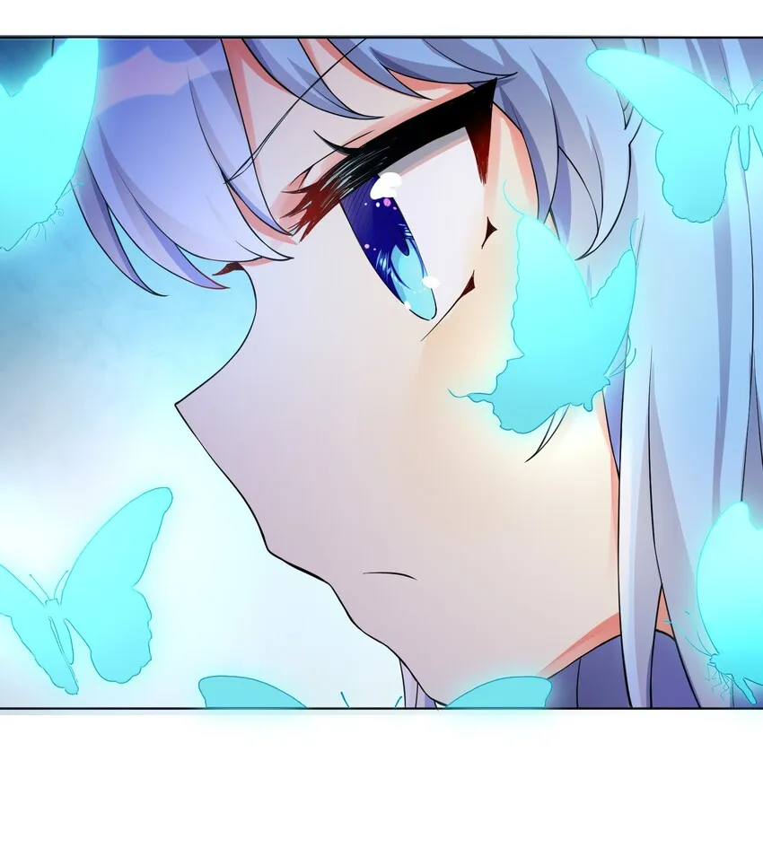 16 战斗特训 第14页