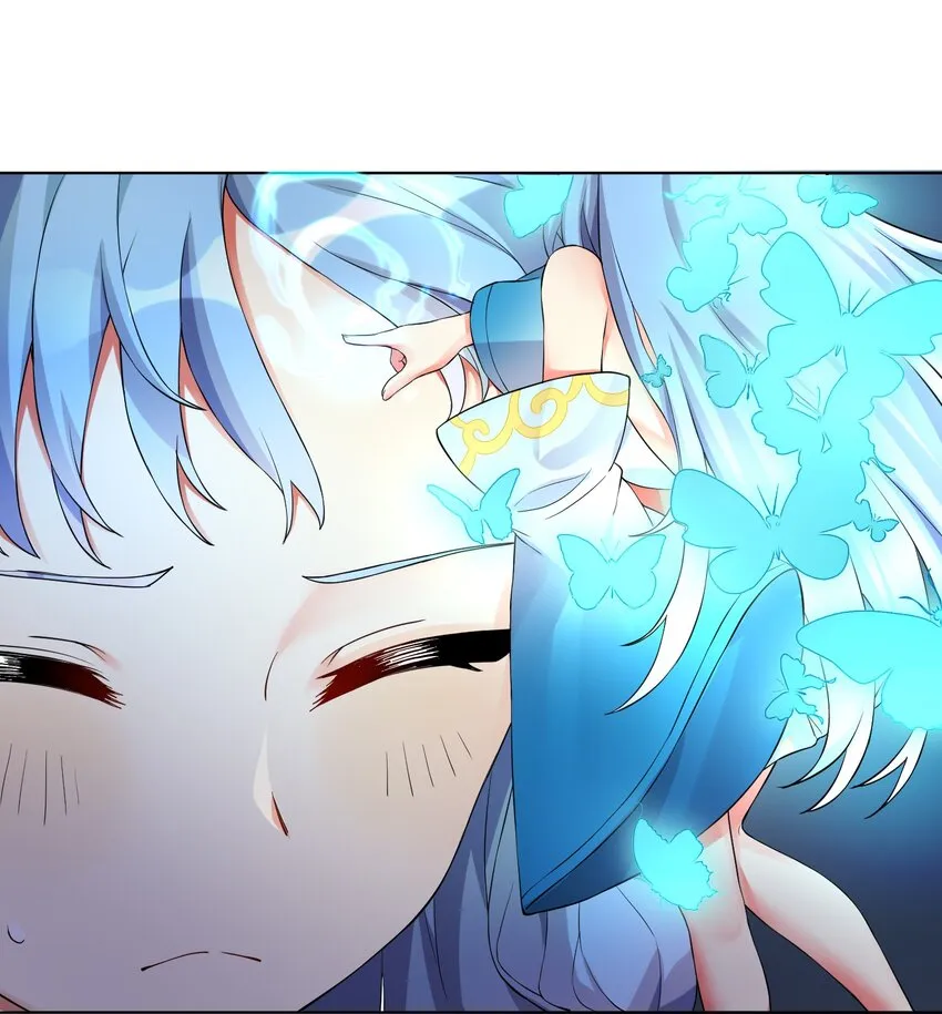 16 战斗特训 第15页