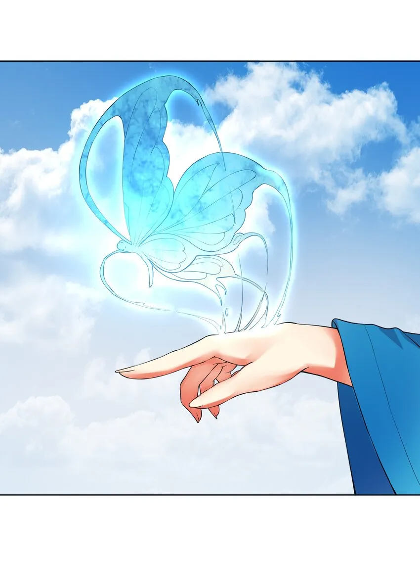 16 战斗特训 第24页