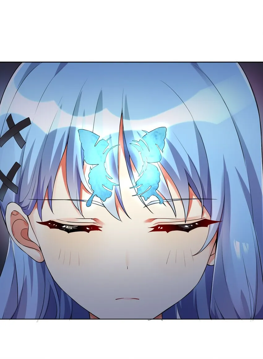 16 战斗特训 第26页