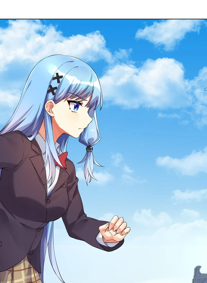 16 战斗特训 第37页