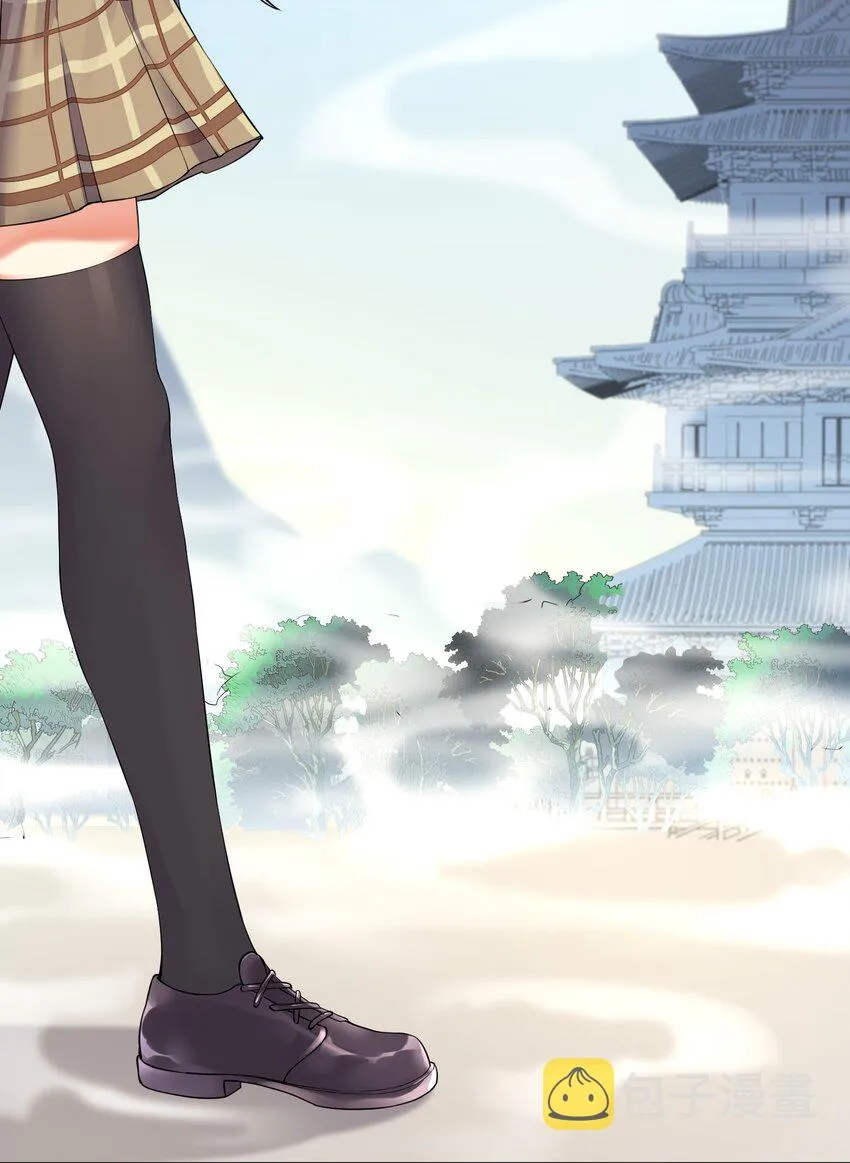 16 战斗特训 第38页