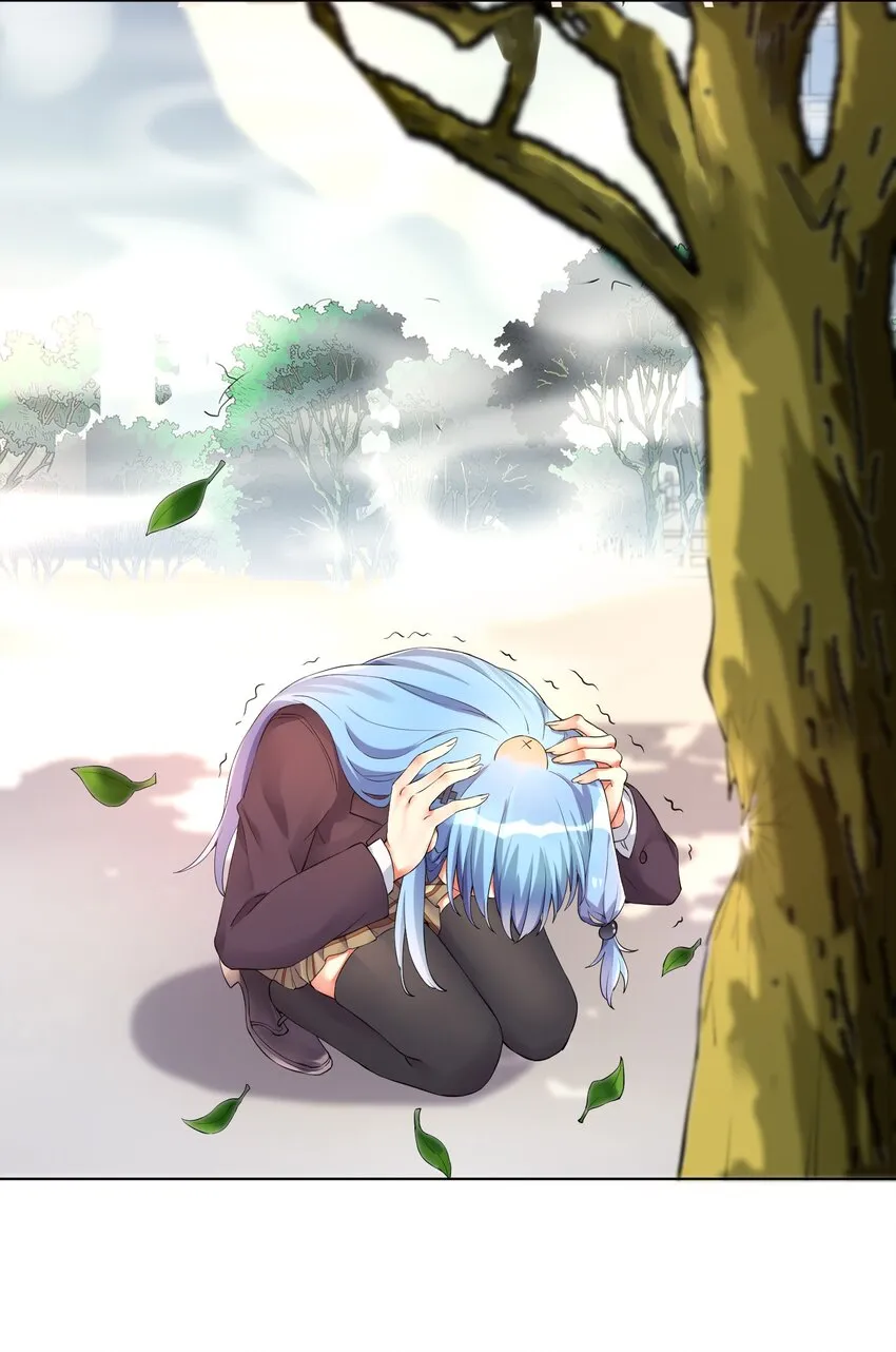 16 战斗特训 第43页