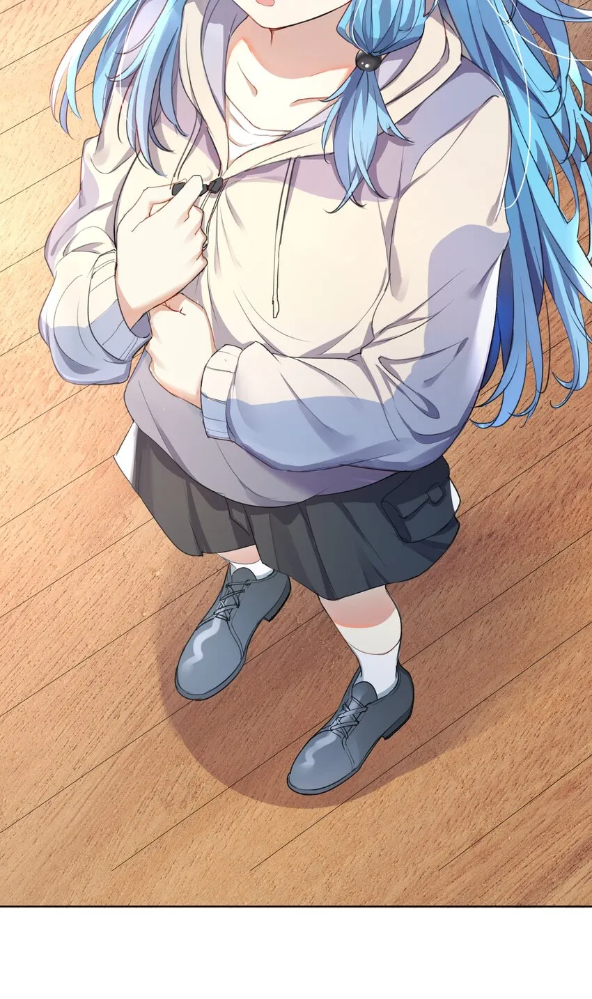 18 妖兽 第11页