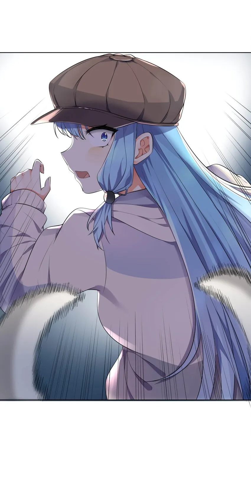 18 妖兽 第23页