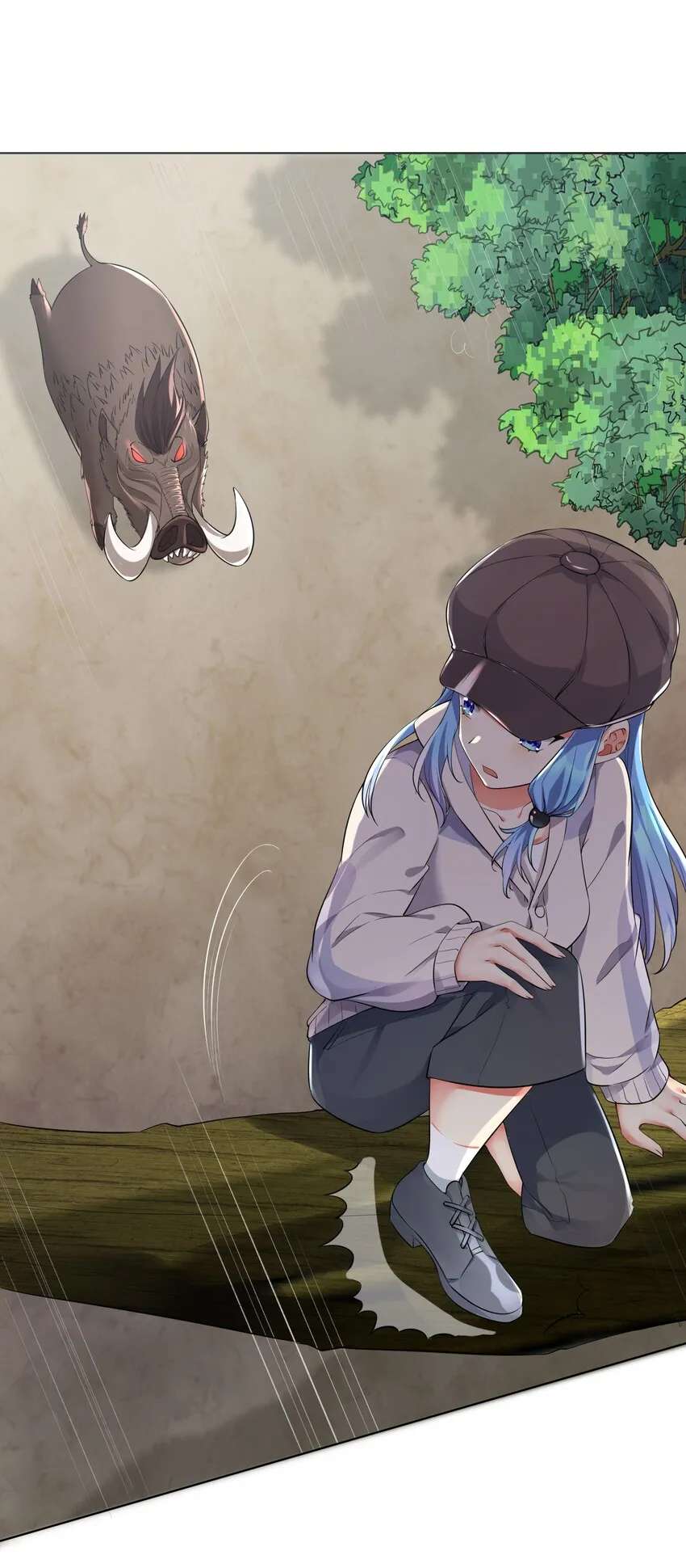 18 妖兽 第27页