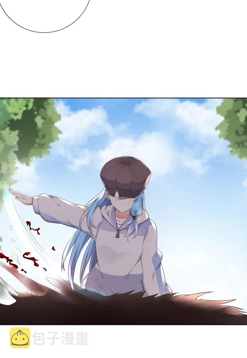 19 深入 第5页