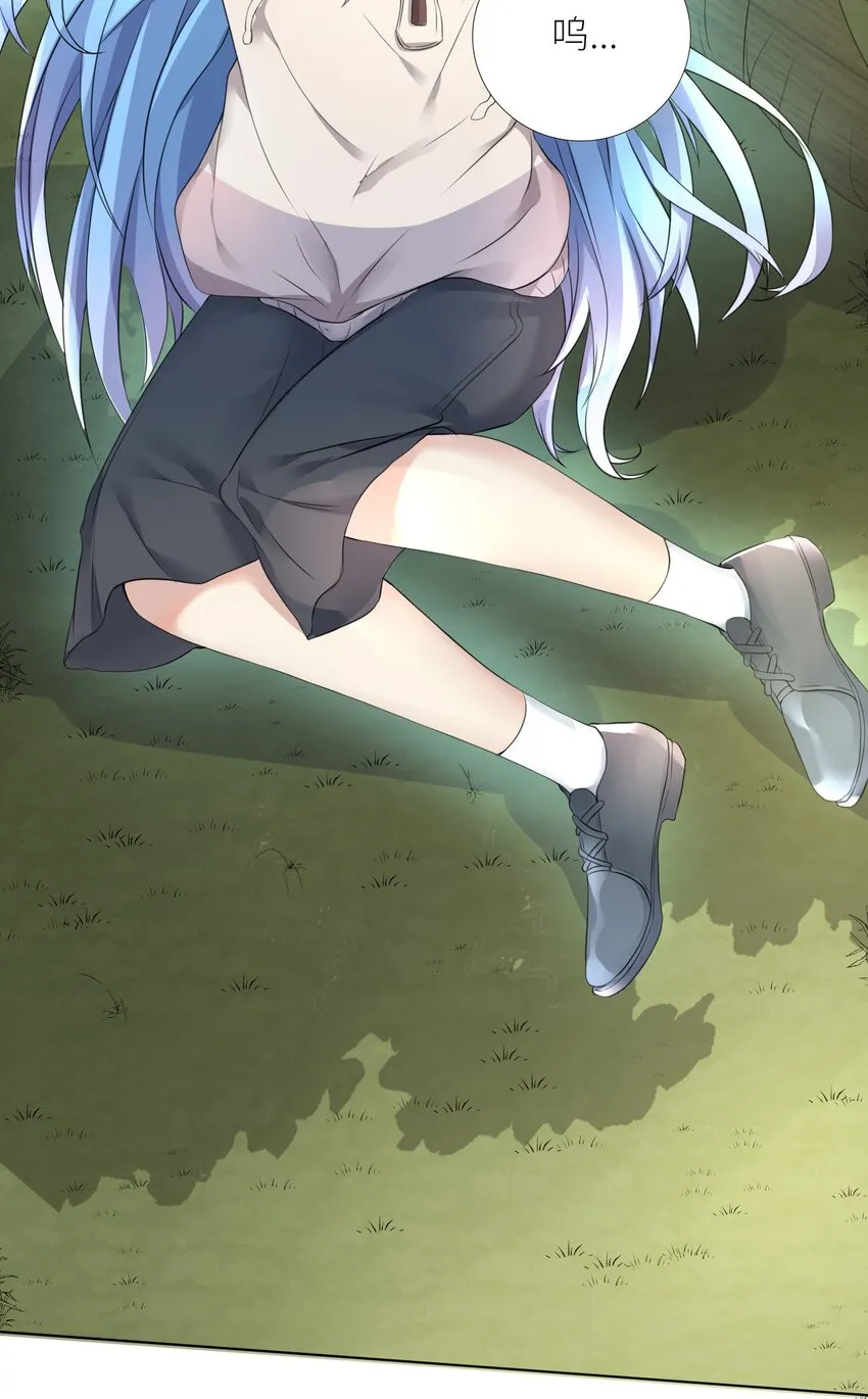 19 深入 第16页