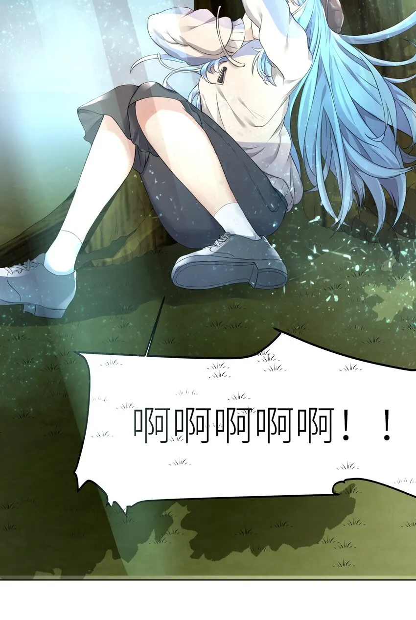 19 深入 第19页