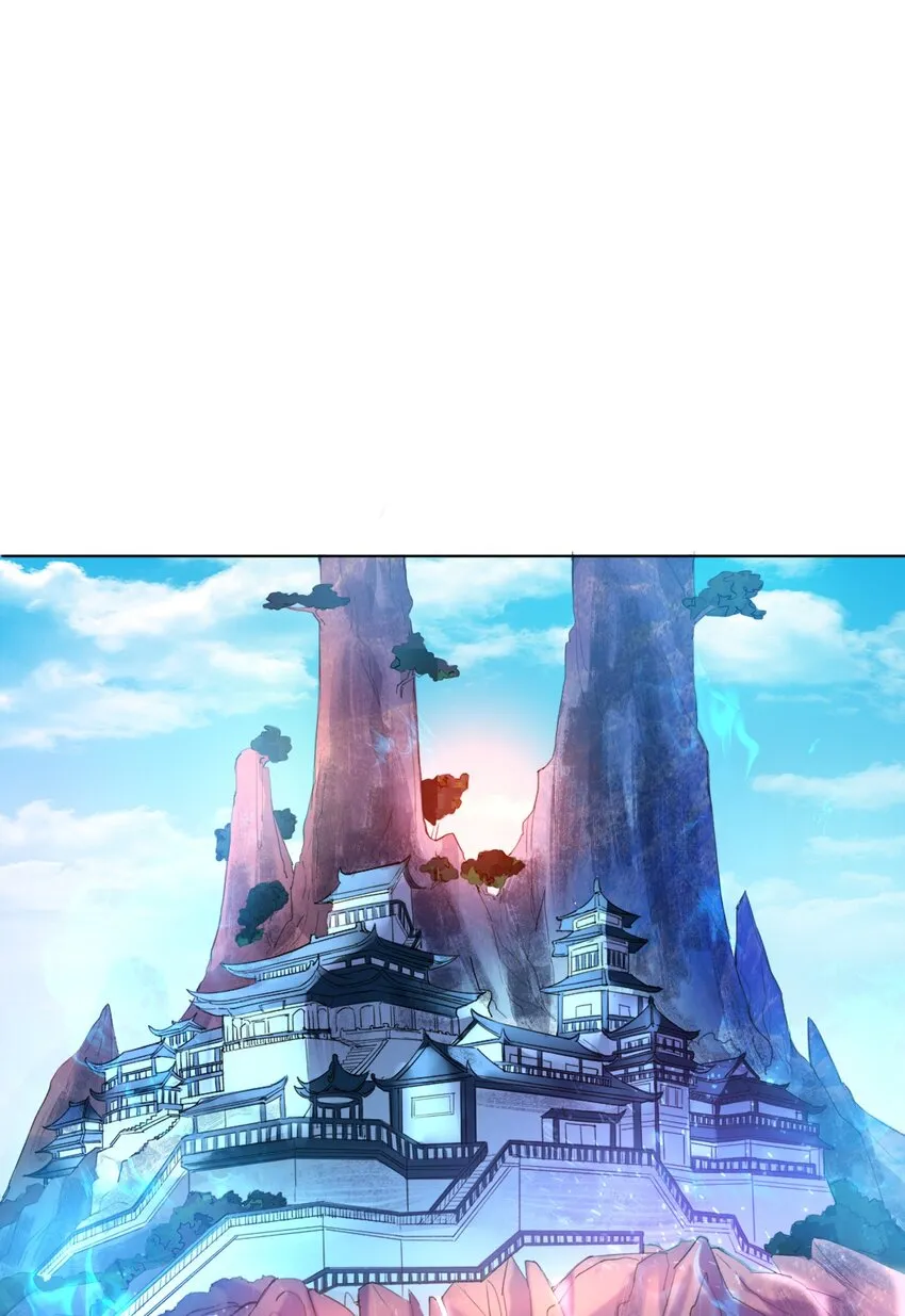 20 蝶月宫 第2页