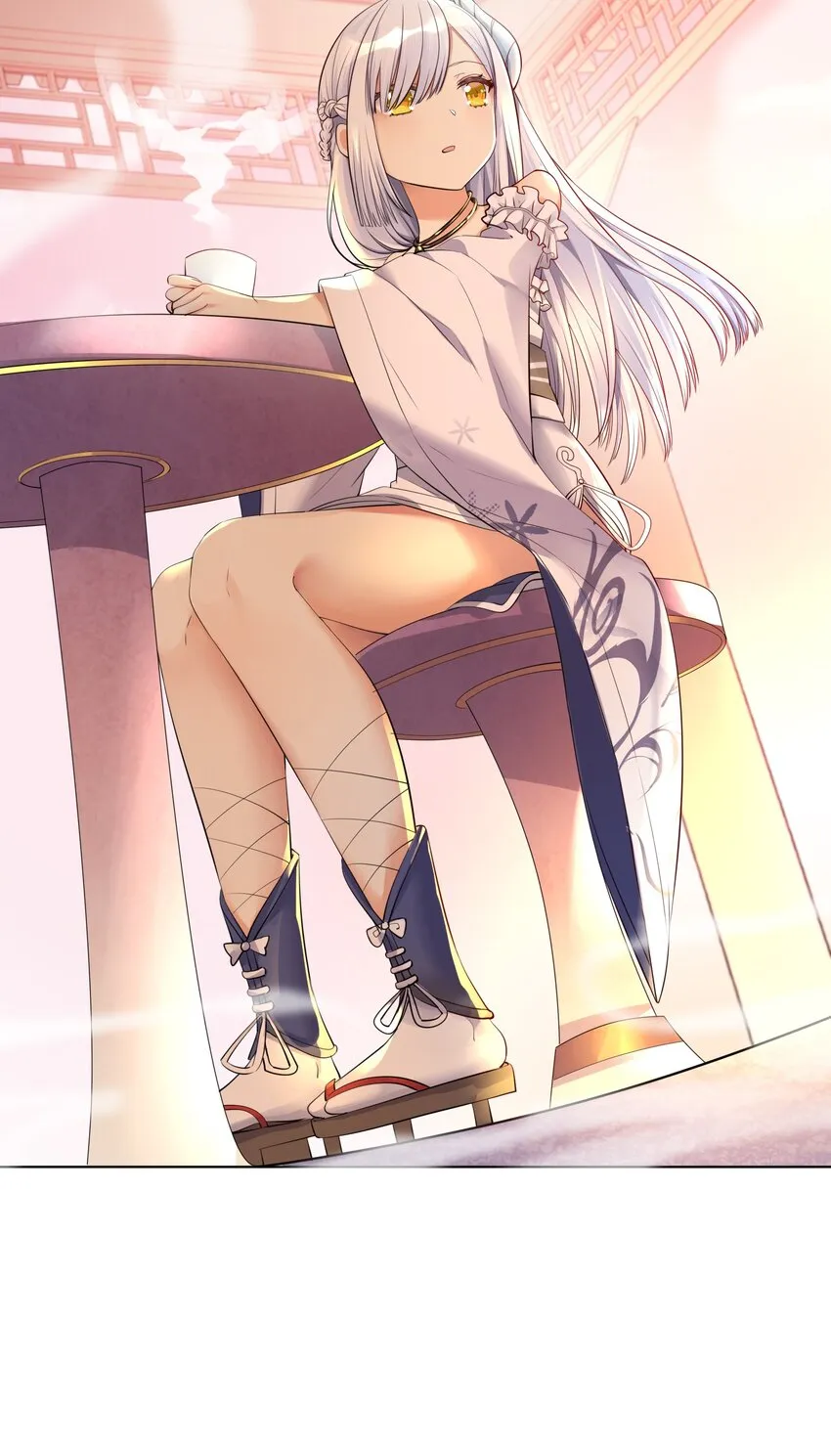 20 蝶月宫 第14页