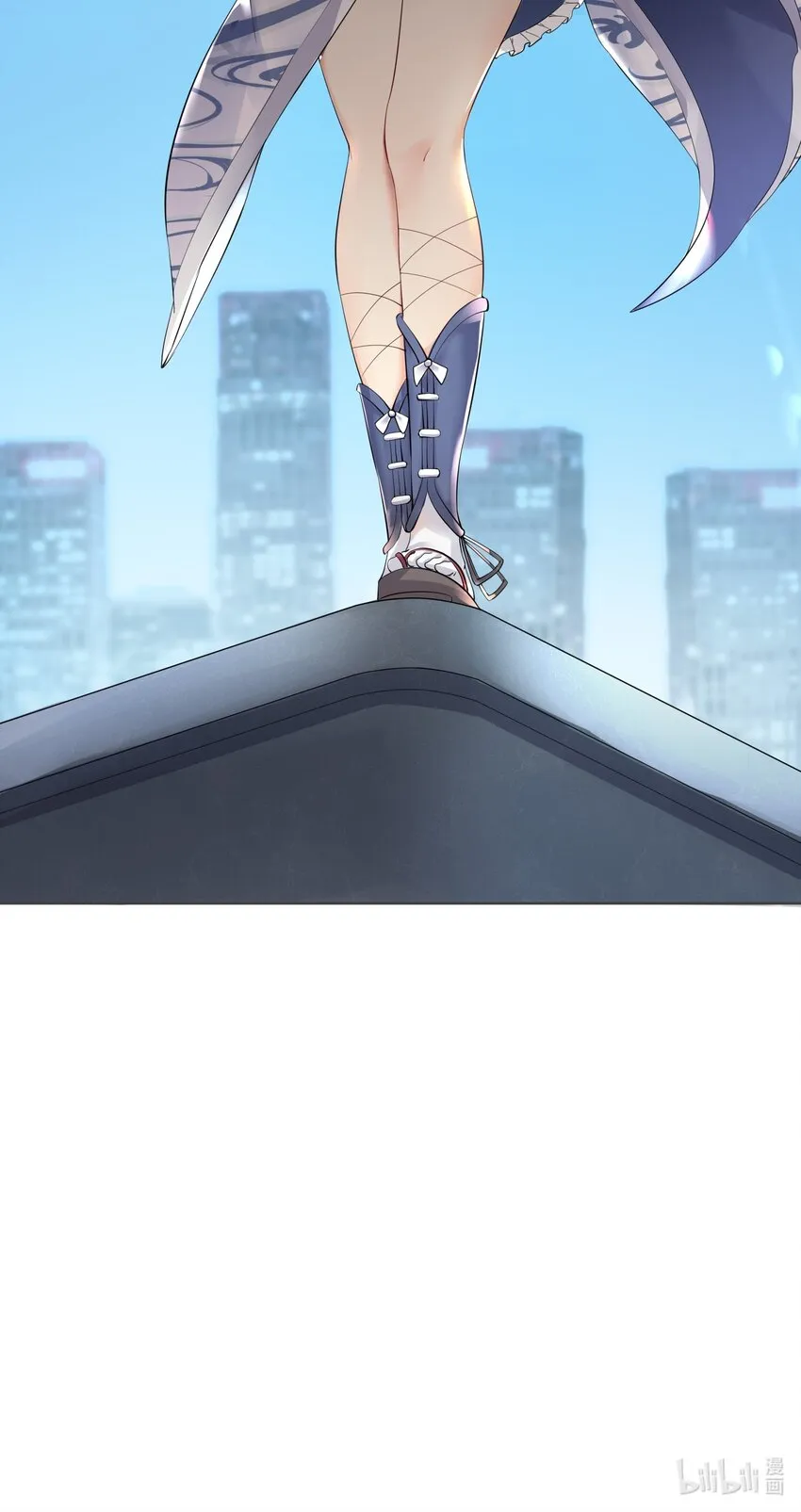 20 蝶月宫 第39页