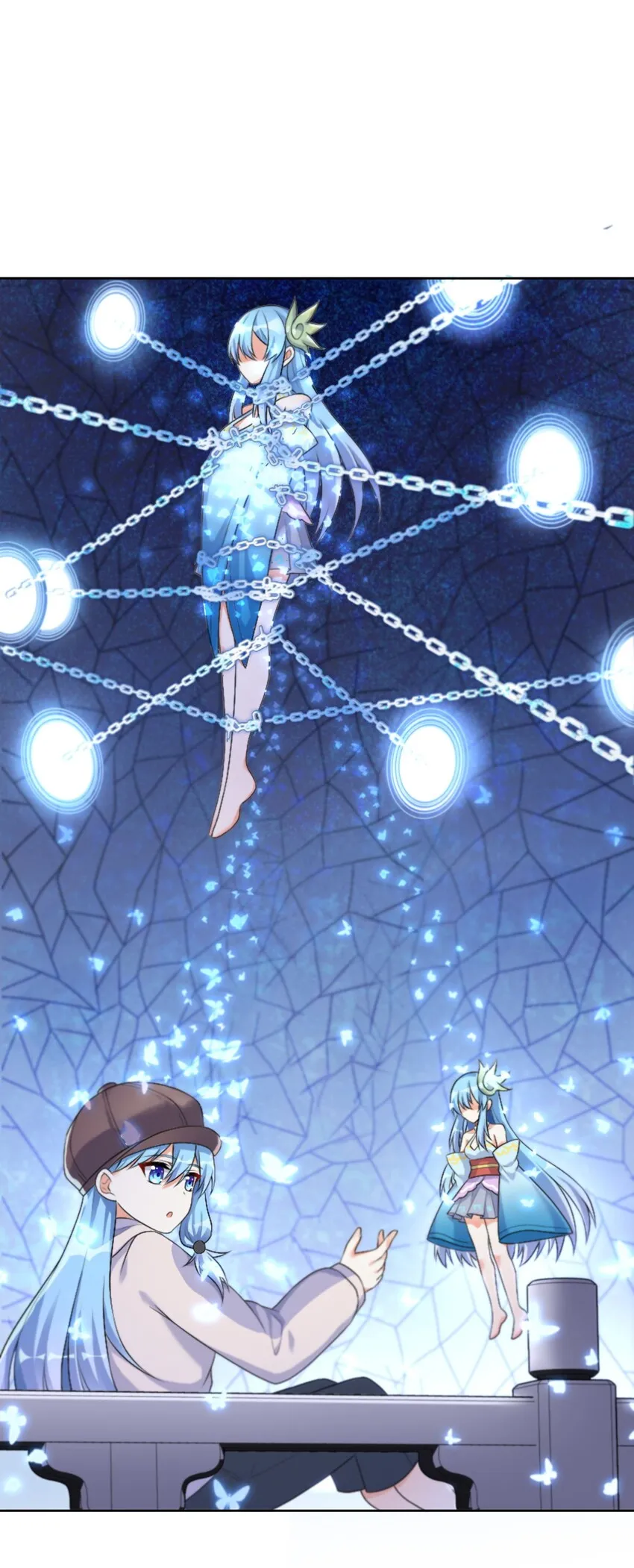 24 怜幽月 第25页