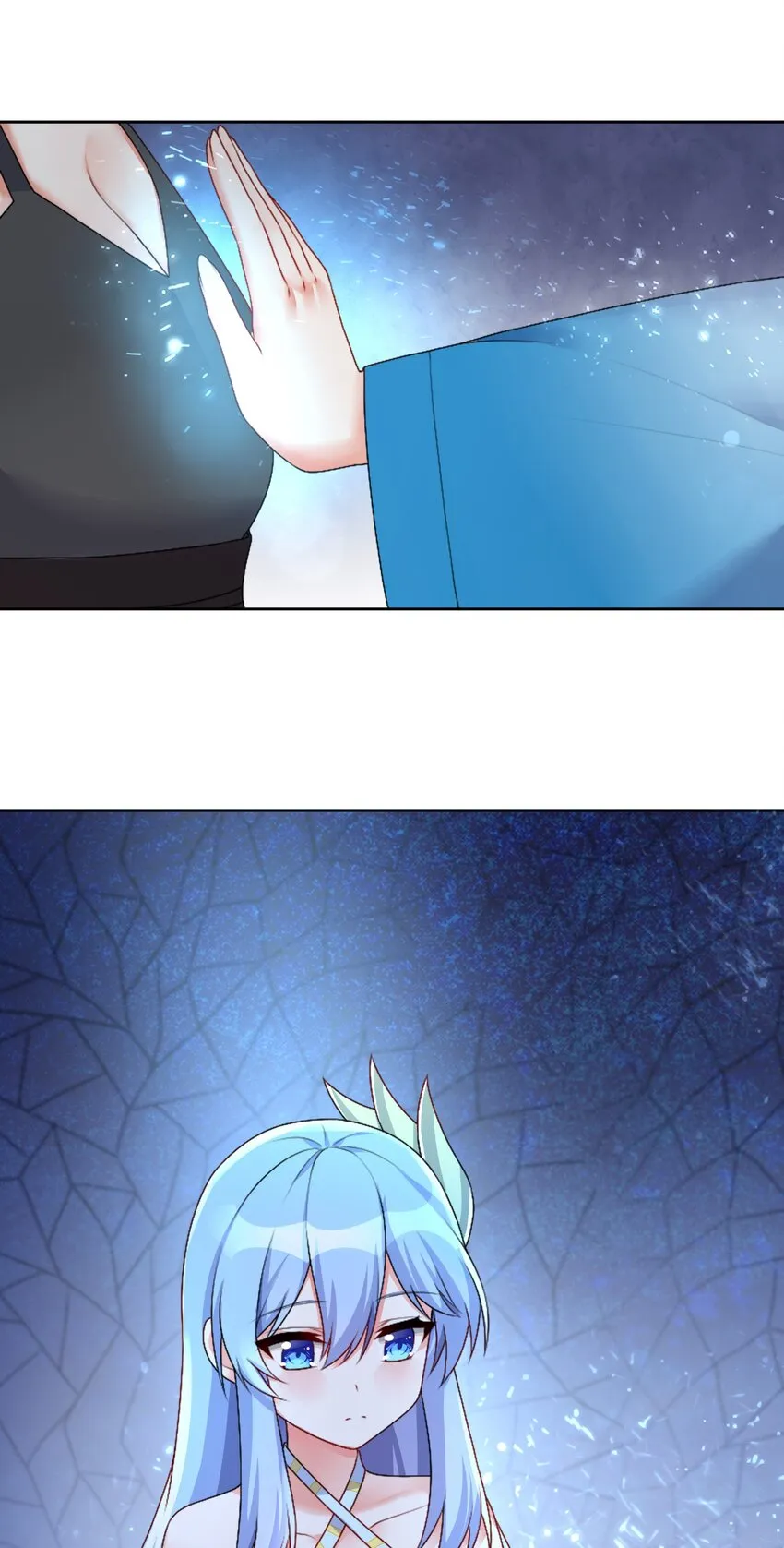 25 蝶月之殇 第35页