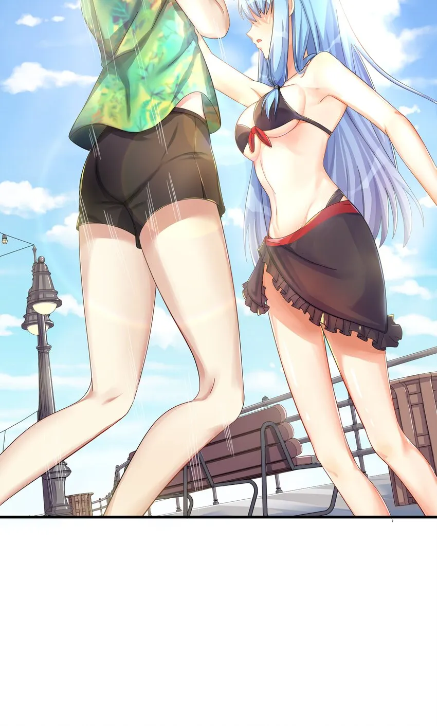 番外篇 追忆之章 第29页