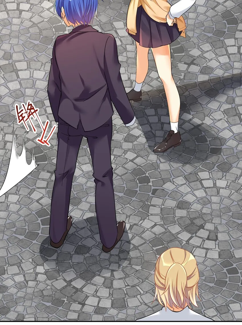 28 跨服聊天 第26页