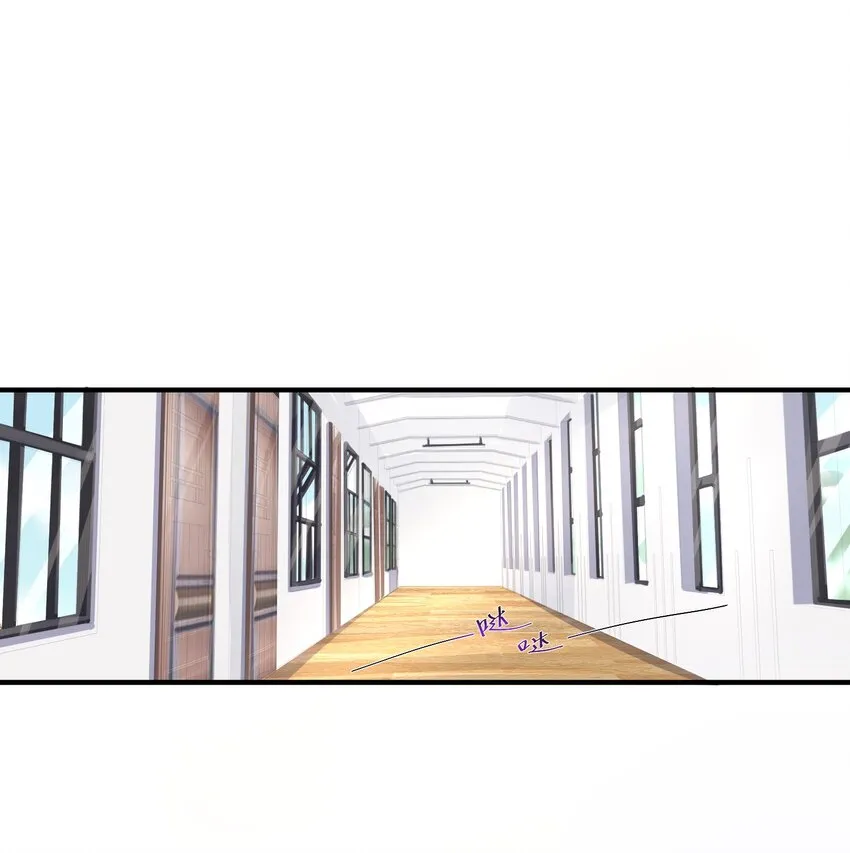 36 女装只有第零次和第无数次 第23页