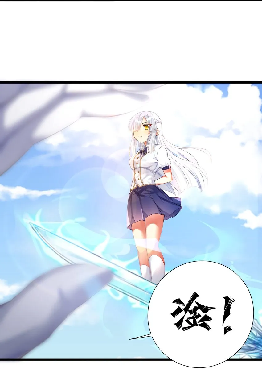 38 BUG，这绝对是BUG！ 第22页