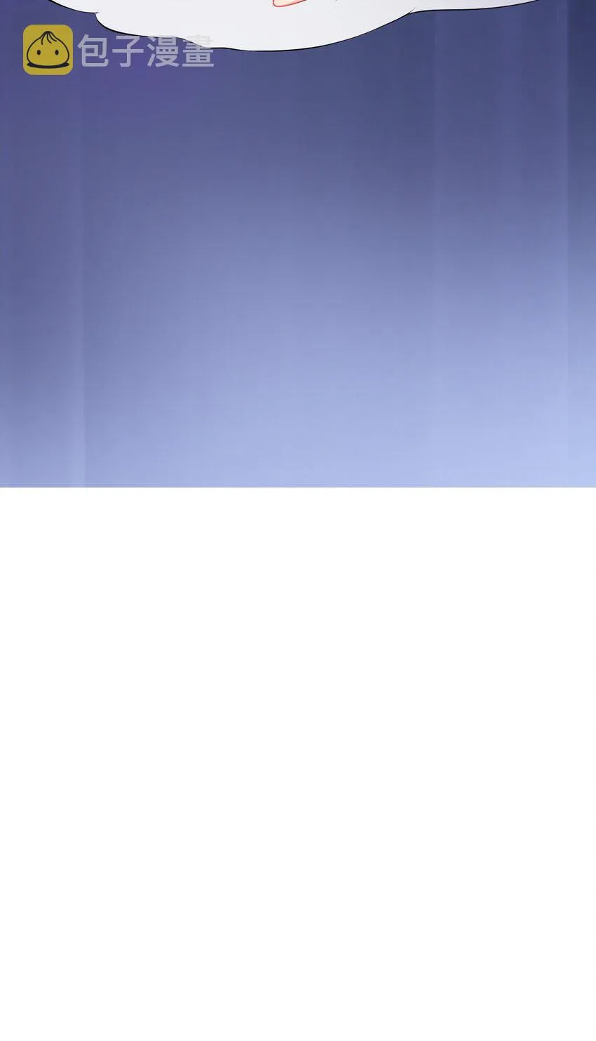 48 未曾设想过的未来 第10页
