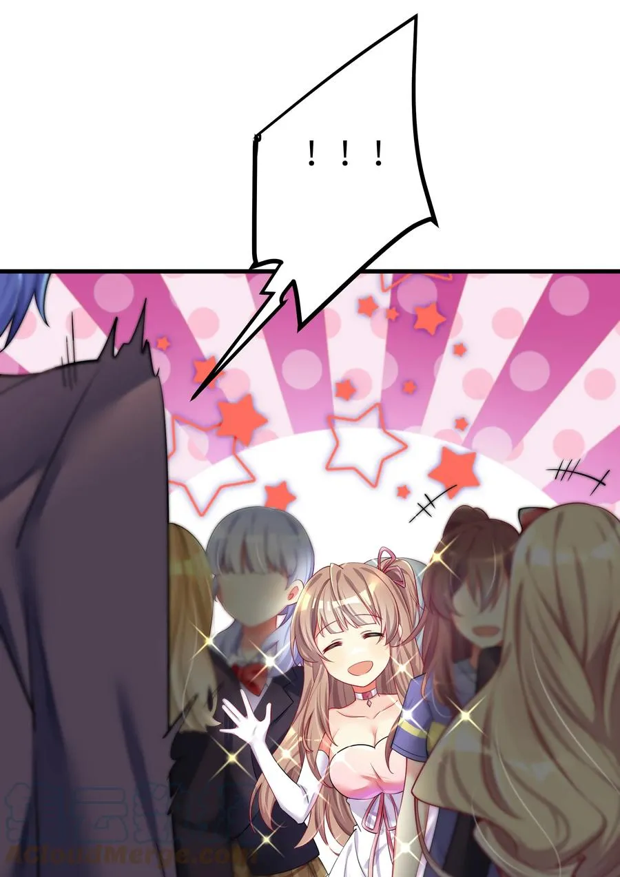 49 算无遗策 第40页