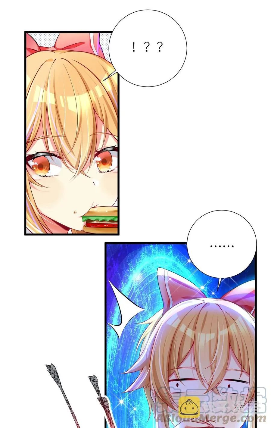 52 往事如烟 尘缘如梦 第40页
