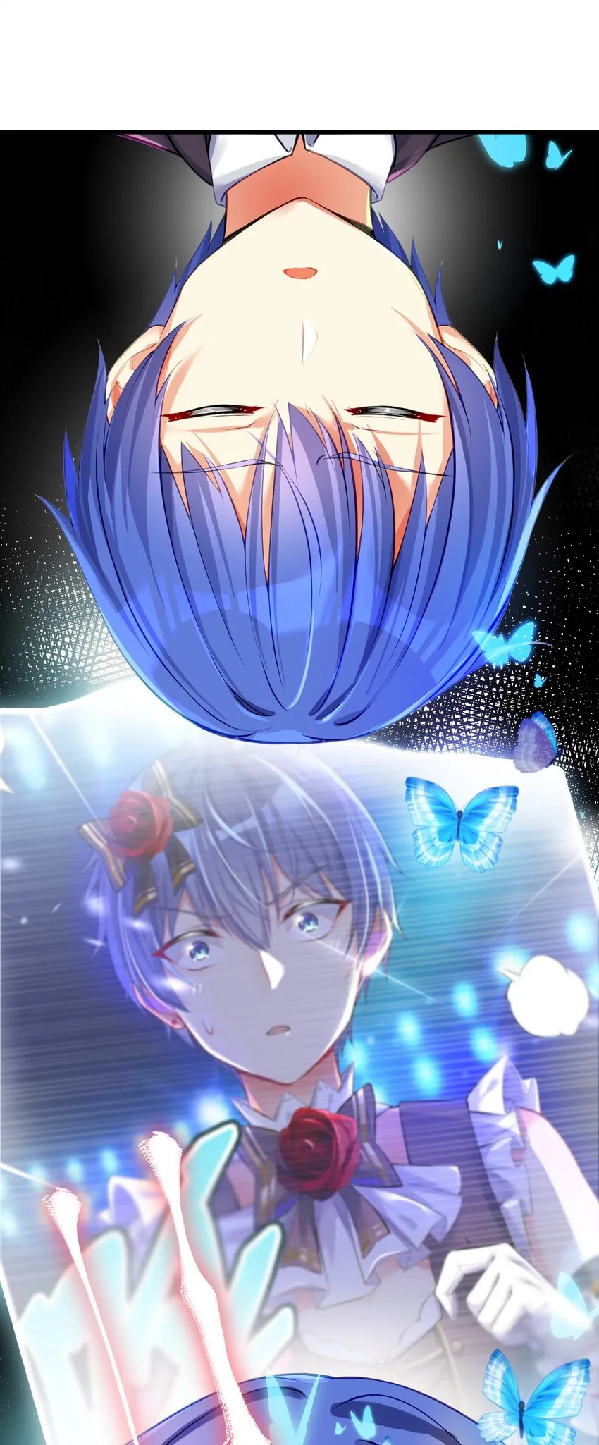 53 魂之轮回 第15页