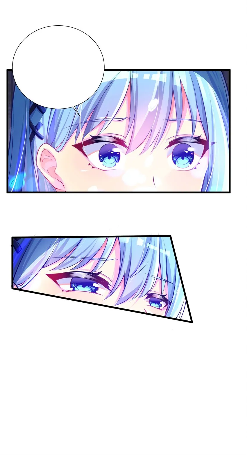 53 魂之轮回 第54页