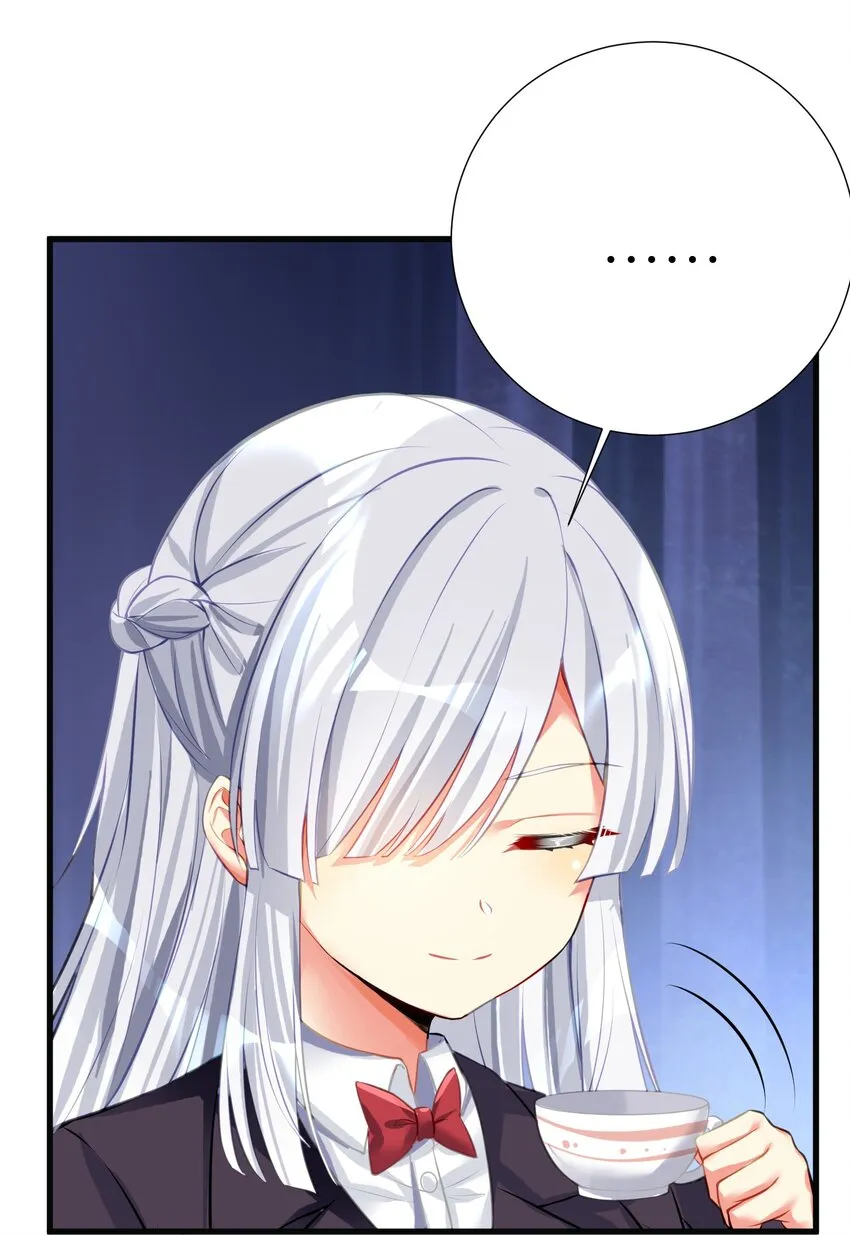 55 被冠以变态之名的绅士 第58页