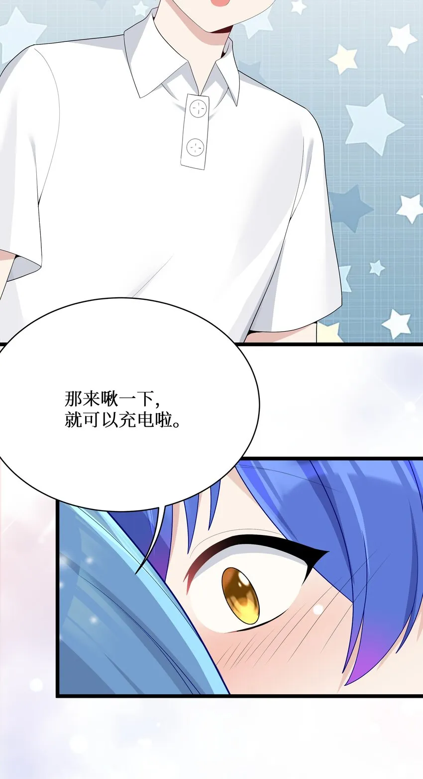 89月姐，姐姐，嗯？？ 第18页