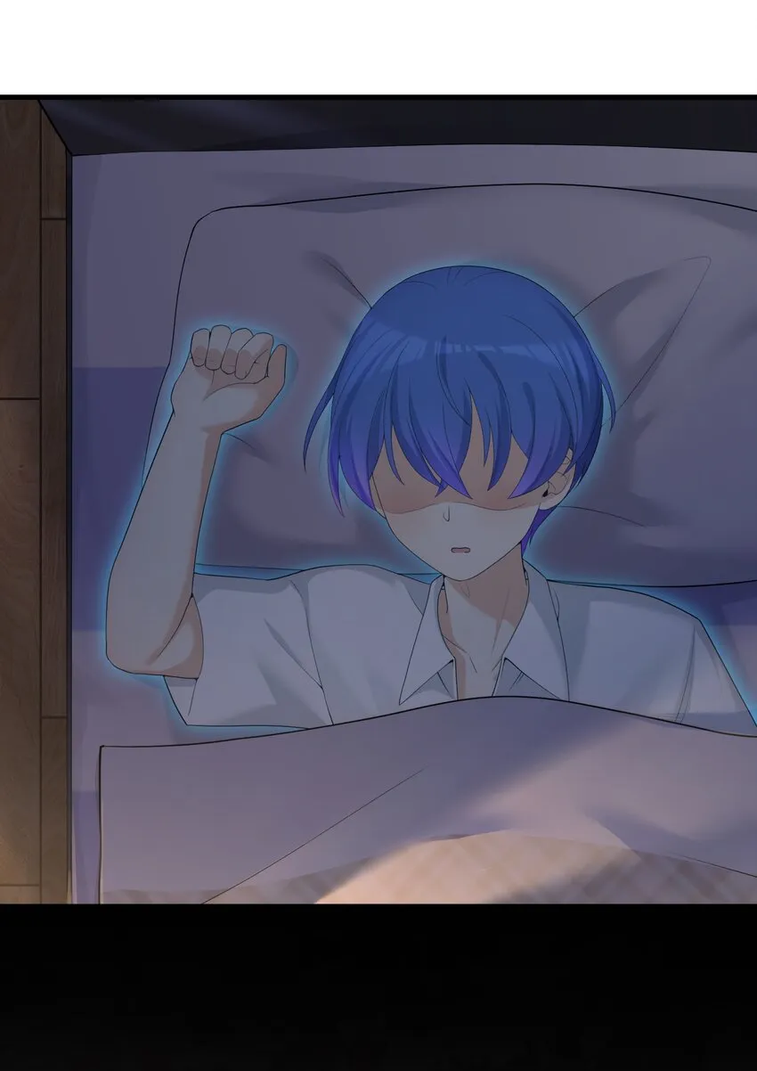 86谁不喜欢甜甜的恋爱呢？ 第46页
