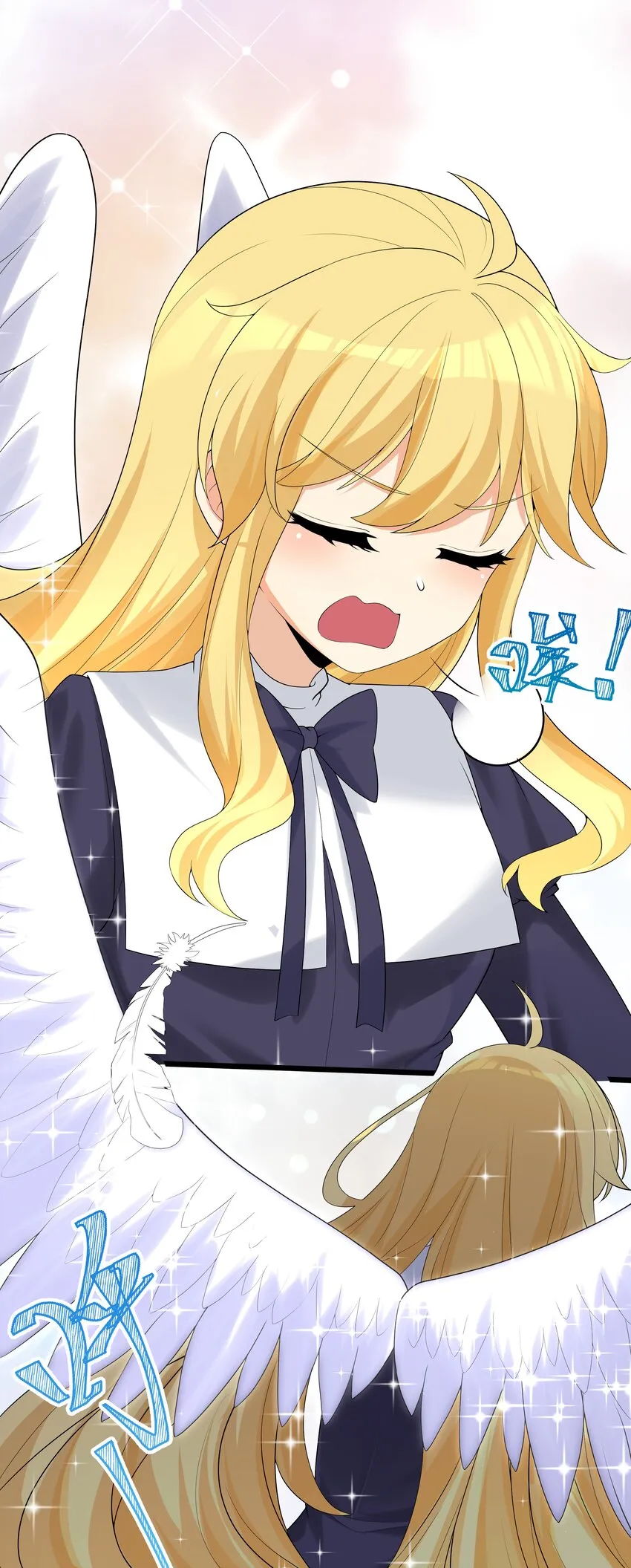 87原来你是这样的女高！ 第56页