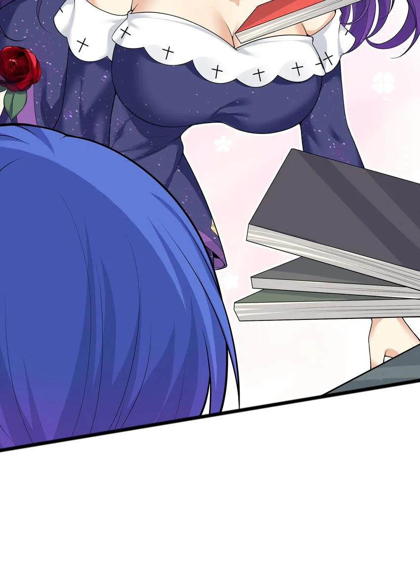 82色诱计划-启动！ 第19页