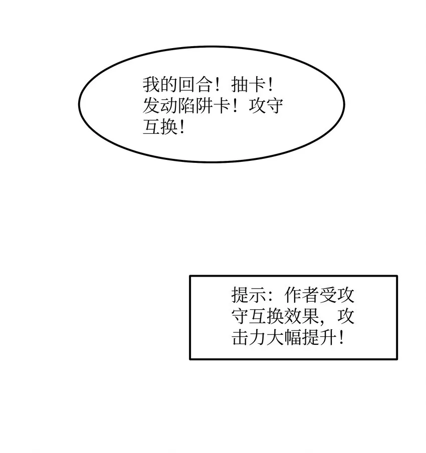 80林若雨本尊？ 第55页
