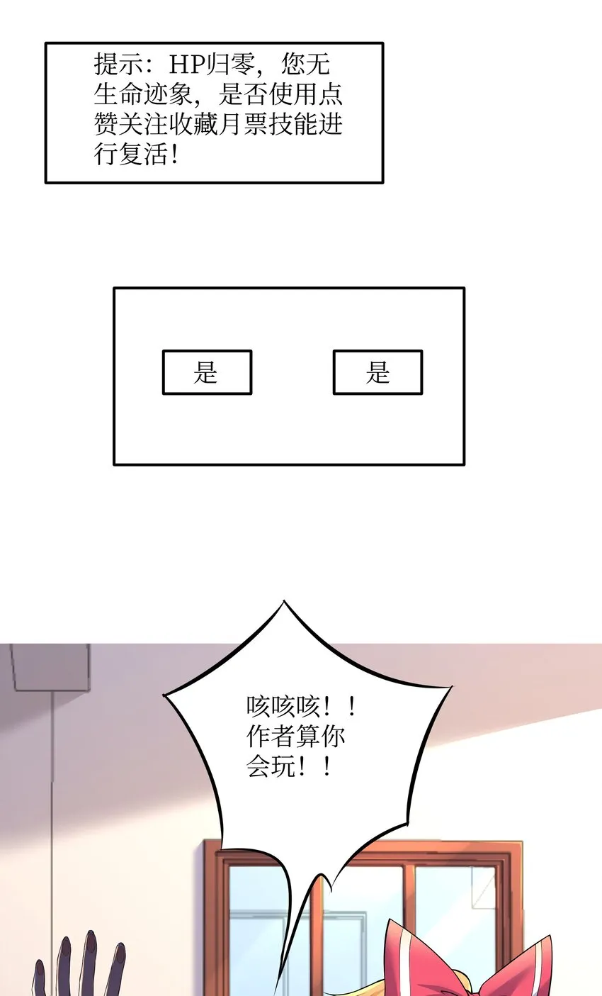 80林若雨本尊？ 第58页