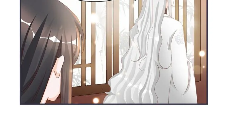第3话 来吧，将军。 第6页