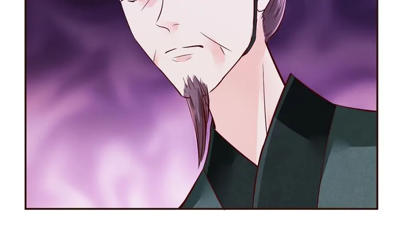 第81话 你可有证据？ 第28页