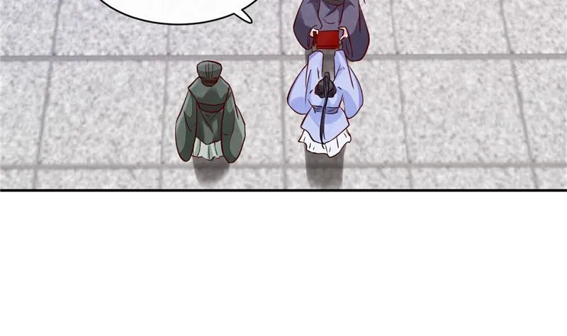 第83话 竟是那时的 第20页