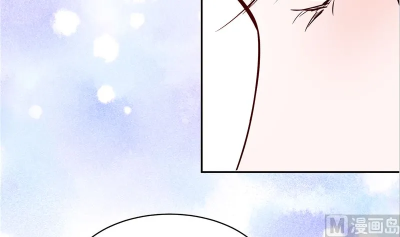 第88话 你要喝汤吗? 第15页