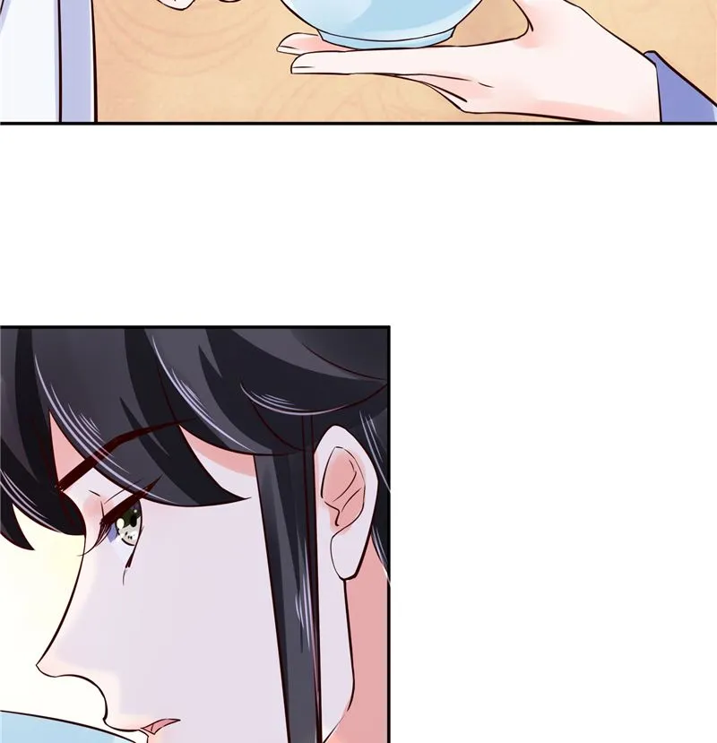 第89话 他是一个不错的人选 第11页