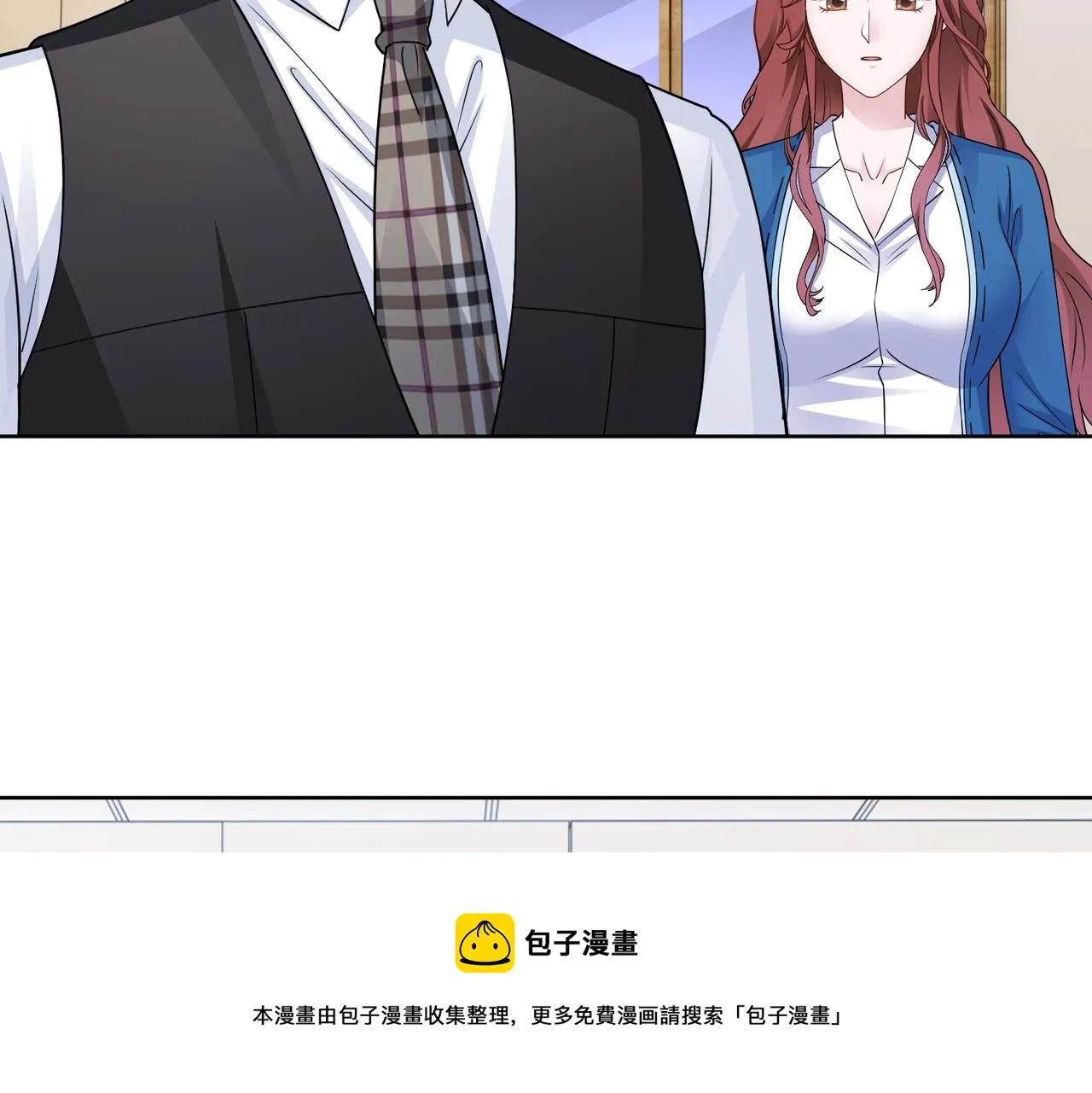 第60话 你听我解释！ 第33页