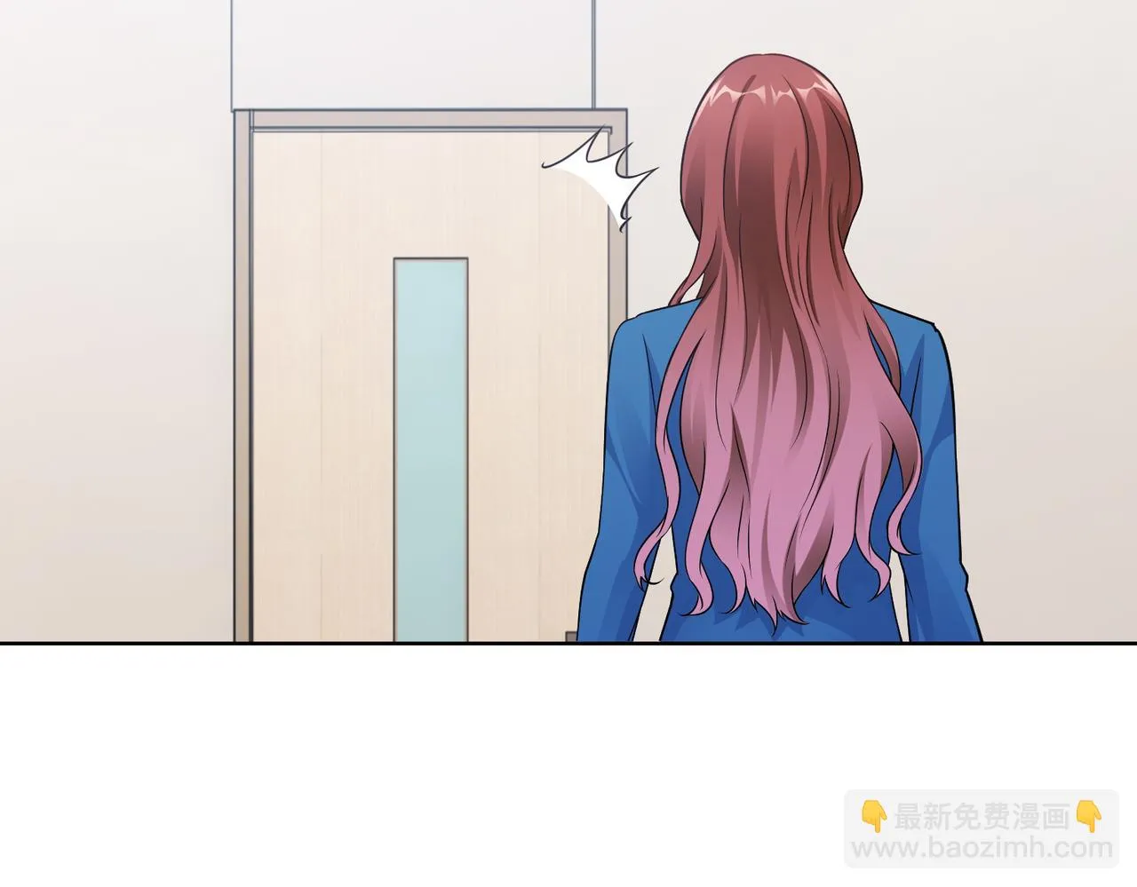 第60话 你听我解释！ 第34页