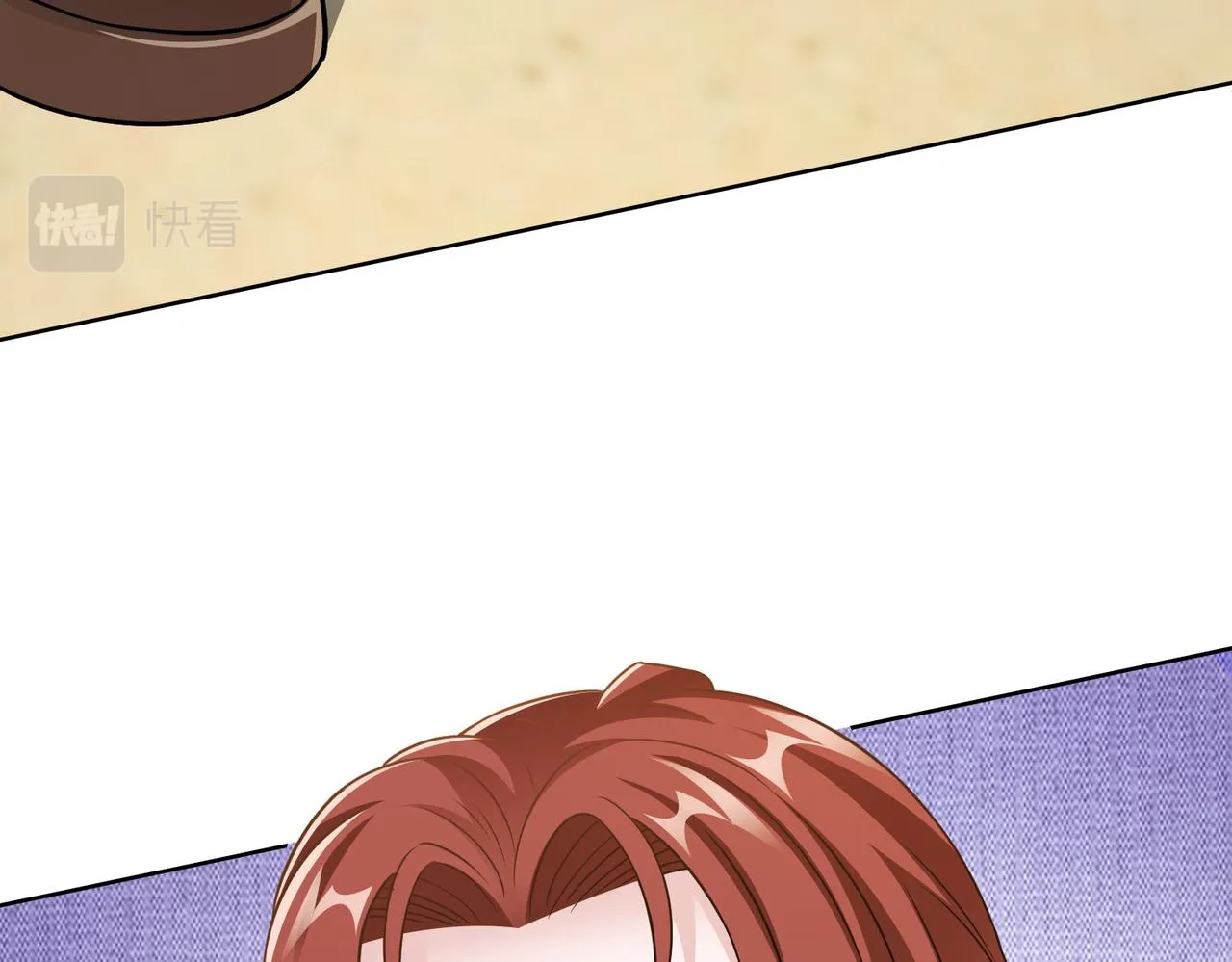 第59话 等你答复 第71页