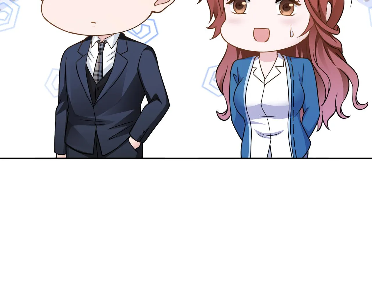 第59话 等你答复 第74页