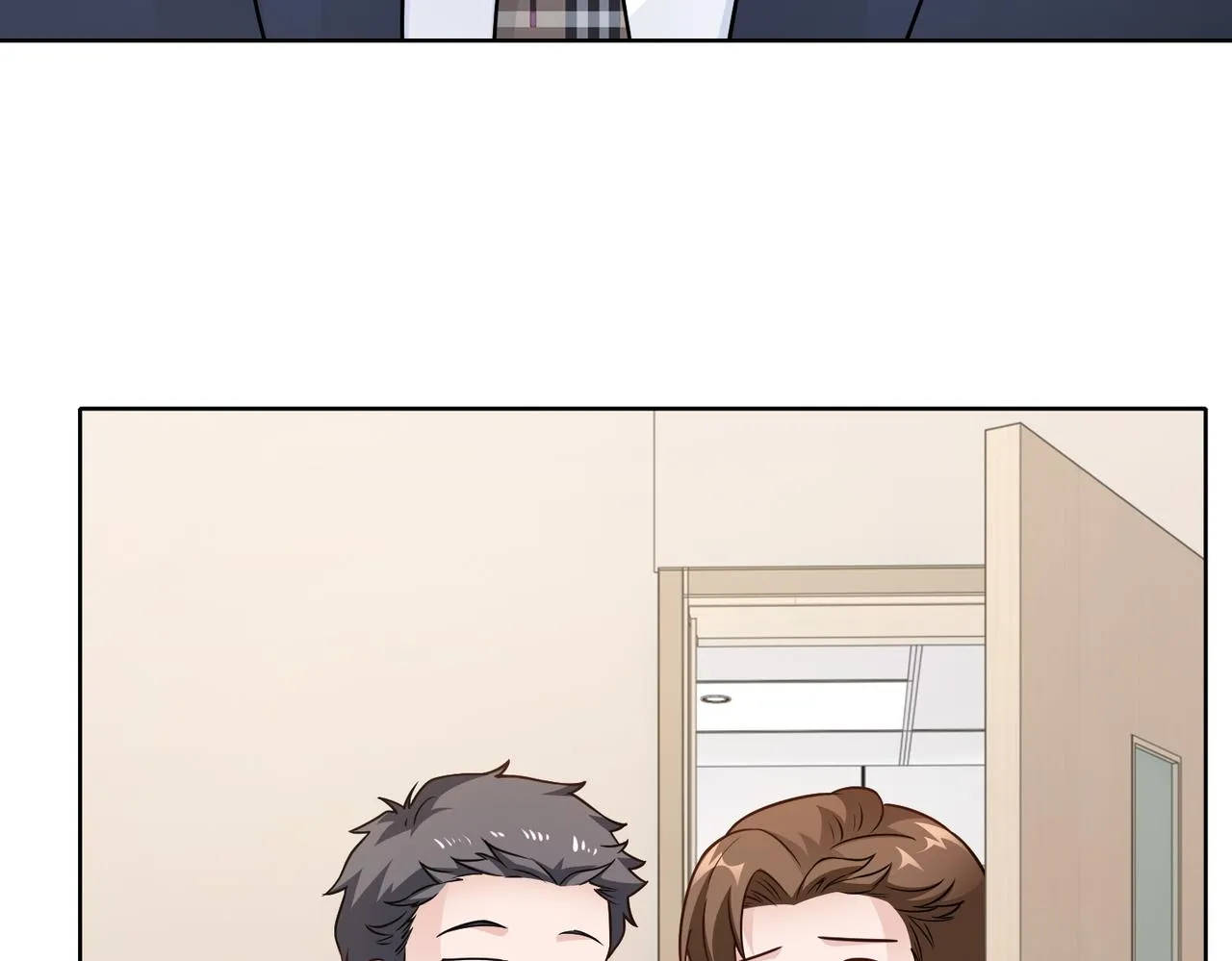 第59话 等你答复 第80页