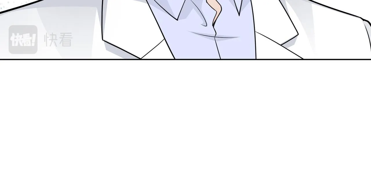第57话 回家 第59页