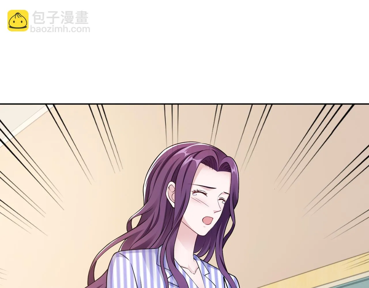 第56话 让你偷袭我！ 第27页
