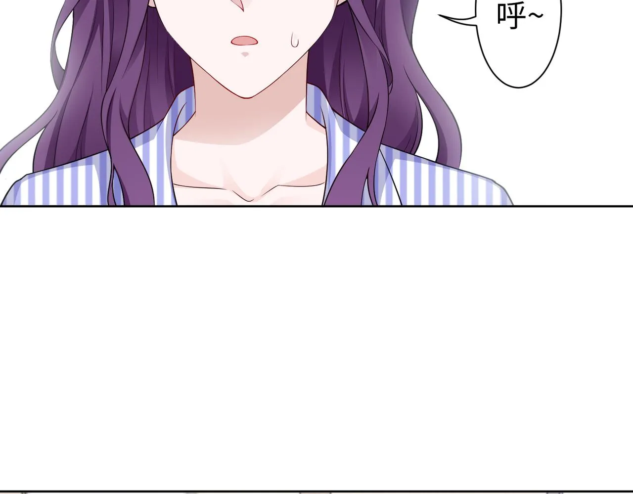 第48话 甜蜜的时光 第68页