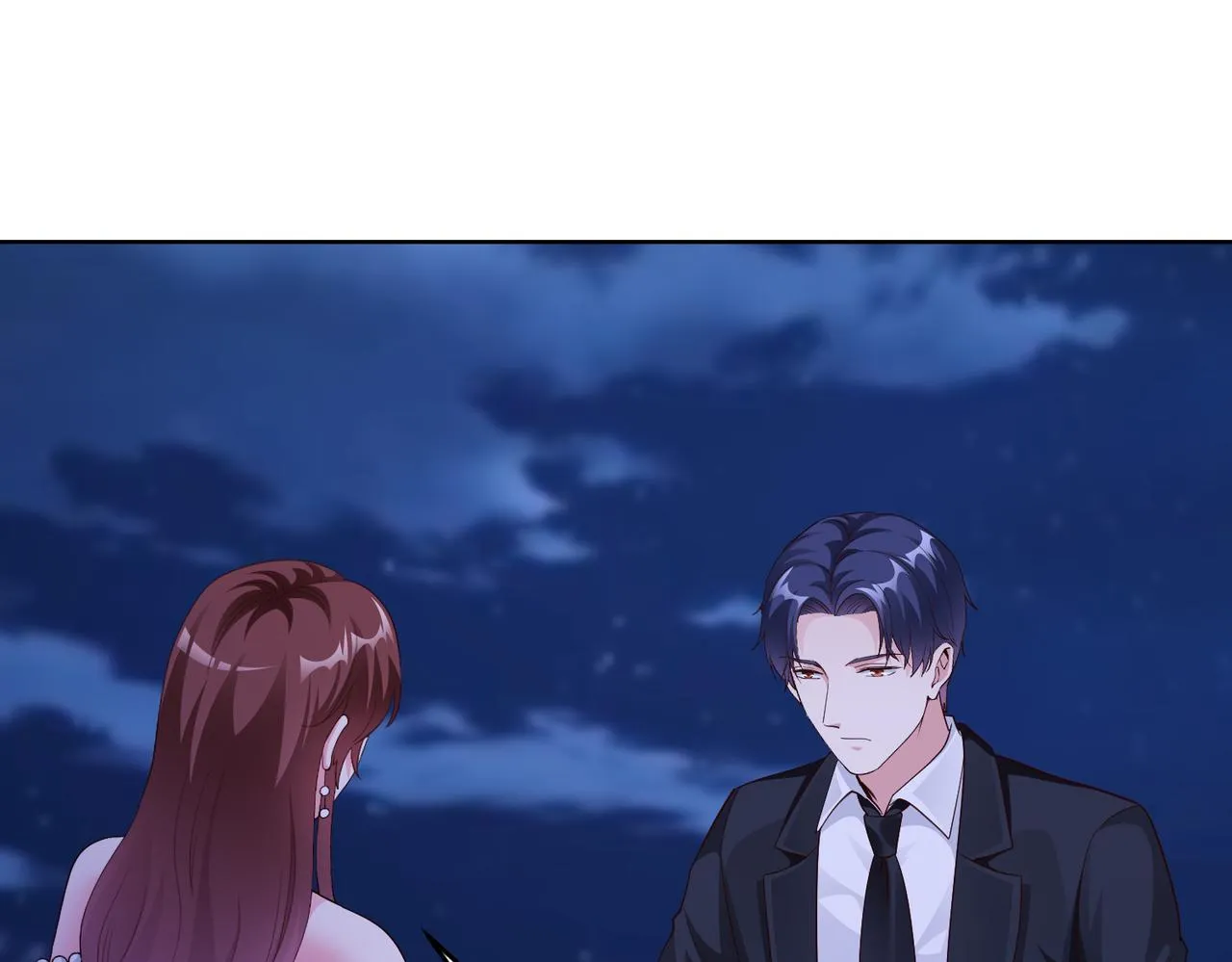 第46话 求婚！ 第5页