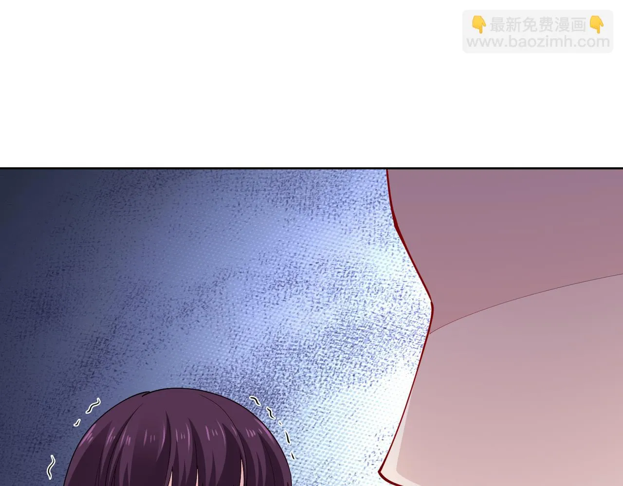 第42话 寻找证据 第41页